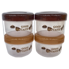 NAKAYA 圓形保鮮盒4件組, 4 個容器 + 4 個蓋子, 1組