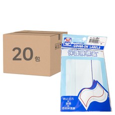 華麗牌 保護膜標籤 140 x 43mm, WL-3034, 6張, 20包