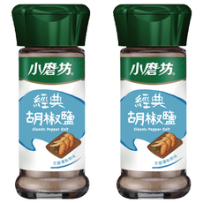 小磨坊 經典胡椒鹽, 38g, 2瓶