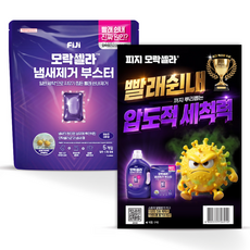 피지 모락셀라 냄새제거 부스터 실내건조 캡슐세제 코튼향 18g x 5p + 리플렛 세트, 1세트