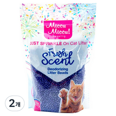 미큐 프레쉬씬 디오더라이징 고양이 화장실 오더컨트롤 비즈, 300g, 2개, 라벤더