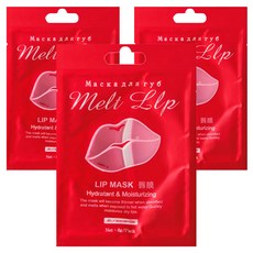 LAURA-MIER 勞拉蜜兒 修護保濕唇膜 Set 10片, 20分鐘快速保養 淡化唇紋 保濕恢復彈性, 3包