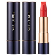 TONYMOLY 專業潤澤唇膏, 2支, 06 Intense Red