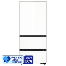 [삼성 감사 페스티벌] 삼성전자 Bespoke AI 김치플러스 420L 4도어 키친핏 김치냉장고 방문설치, 에센셜화이트, RK70F42M3Z