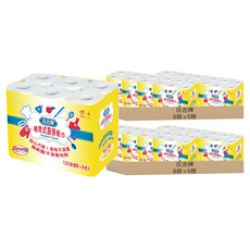 百吉牌 捲筒式廚房紙巾 120張 廚房清潔必備 方便抽取, 6捲, 16袋