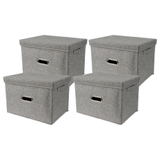 JNC 多功能收納盒, 灰色, 中(37 x 26.5 x 26.5 cm), 4個