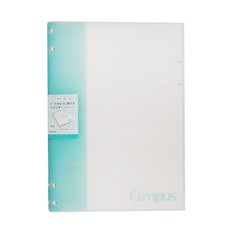 KOKUYO 國譽 Campus 2x2薄型4孔活頁夾 A4, 水藍色, 1本