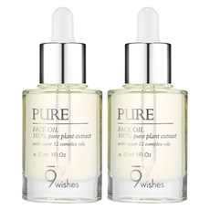 9wishes 面部保濕油, 2瓶, 30ml
