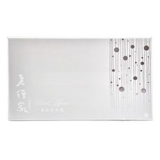 老行家 頂級珍珠粉 120包