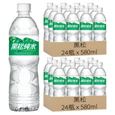 黑松 純水, 48瓶, 580ml