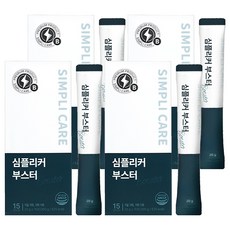 Simplicare SimplyCare能量飲 精胺酸 牛磺酸 維他命C 15包, 300g, 4盒