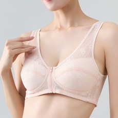 A-One 女性用無鋼圈前拉鍊Bralette 110077