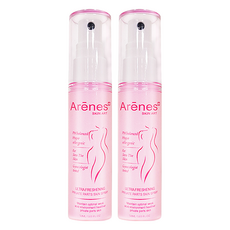 Arenes 愛霓思 Ultra Freshening Private Parts Skin Spray 私密潔清新噴霧 涼感小蒼蘭, 50ml, 2瓶