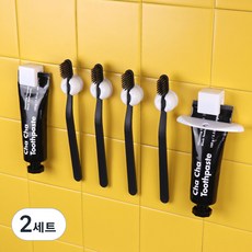 Living Home Detail 免鑽孔夾式牙膏架 2入 + 吸盤式牙刷架 4入 + 牙膏夾套組, 白色, 2套