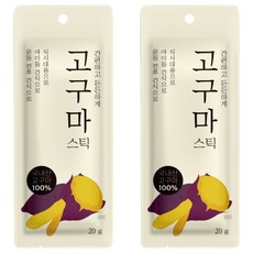 자연다움 국내산 고구마 스틱, 20g, 2개