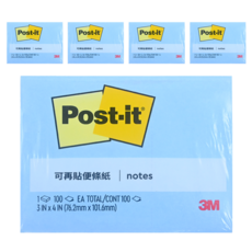 3M Post-it 利貼 可再貼便條紙 76.2*101.6mm, 粉藍, 100張, 5組