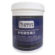 KINGCAT 貓王油漆 水性彈性補土 H1-102, 白色, 1L, 1罐