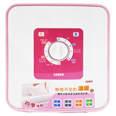 SAMPO 聲寶 多功能烘被機 318 x 327 x 184mm 3.3kg, HX-TB06B, HX-TB06B