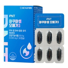 PNT PNT Aquacelle Omega-3膠囊, 30顆, 1盒