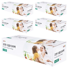 comet 雙層夾鏈袋, XL(35 x 30cm), 60個, 5盒