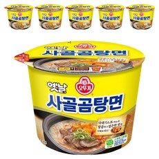 OTOKI 不倒翁 Yetnal 牛骨湯麵 碗裝 105g, 6個