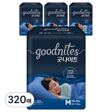 굿나이트 팬티형 키즈 기저귀 남아용, 중형(M), 320매