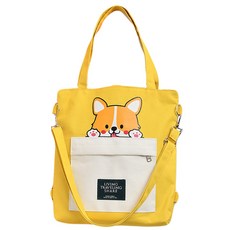 KIZTREE 兒童小狗補習袋 BB-274