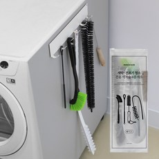모나코올리브 세탁기 건조기 청소솔 4종 세트, 혼합색상, 1세트