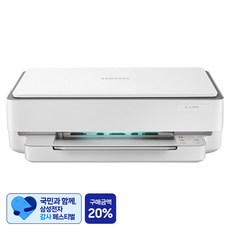 [삼성 감사 페스티벌] 삼성전자 가정용 WiFi 무선 컬러 잉크젯 복합기 SL-J1785W + 잉크 SL-J1785W 세트