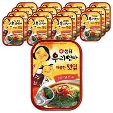 샘표 우리엄마 매콤한 깻잎, 70g, 16개
