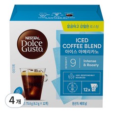 돌체구스토 아이스 아메리카노 캡슐커피, 6.3g, 12개입, 4개