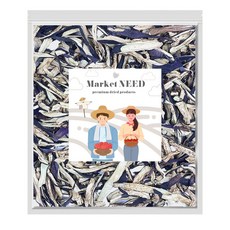Market Need 乾茄子, 1個, 1kg