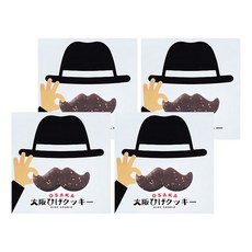 TSUJISEI 鬍子餅乾禮盒, 濃順巧克力杏仁風味, 日本直送, 個別包裝, 118g, 4盒