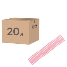 DIY抽屜收納分隔板 10片含10個固定十字扣, 47cm, 粉色, 2組