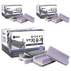 MUNGYO 洋蔥4層白板擦 12入, 單一顏色, 3個