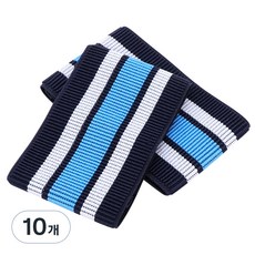 DEFENZEMAN 藍色調安全腳踝護套 2入