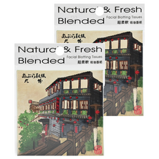 紙匠 吸油面紙, 100張, 2包