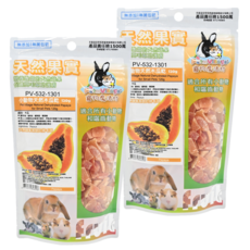 Pet Village 魔法村 小動物天然木瓜乾, 120g, 2包