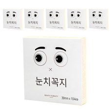 뷰티인뷰티 눈치꼭지 니플밴드 104p, 6개