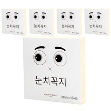 뷰티인뷰티 눈치꼭지 니플밴드 104p, 5개