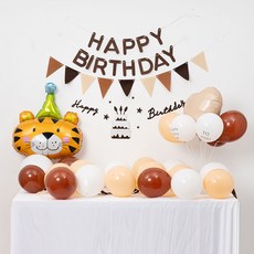 Lineph 老虎生日派對氣球組, 1套, 混合顏色