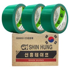 Shin Hung Lava 綠色布膠帶 48mm X 15M, 3個, 0                            綠色