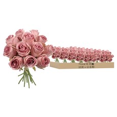 FLORAL M 法式西麗雅玫瑰 10支 公主粉 仿真花 居家裝飾