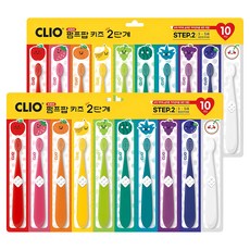 크리오 펌프팝 키즈 2단계 어린이 칫솔, 혼합색상, 10개입, 2개