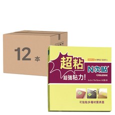 N次貼 超黏螢光便條本 62745 76 x 76mm 螢光黃 90張, 12本