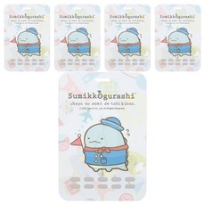 KEEP BARRIER 角落小夥伴 抗菌隨行卡 蜥蜴, 3D隱形防疫卡 30cm防護, 10g, 5個