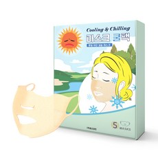 防曬保濕水凝膠涼感口罩, 單色, 5入