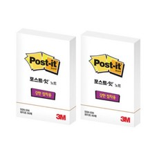 포스트잇 강한점착용 노트 656, 화이트, 90매, 2개