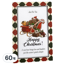 핸즈픽 크리스마스 귀여운 선물포장 퍼즈베어 세로 사각 스티커, 기프트, 60개