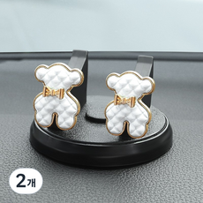 JB Auto 車用儀表板手機支架, 白色, 2個